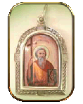 купить нательная иконка кулон святой Андрей финифть образок